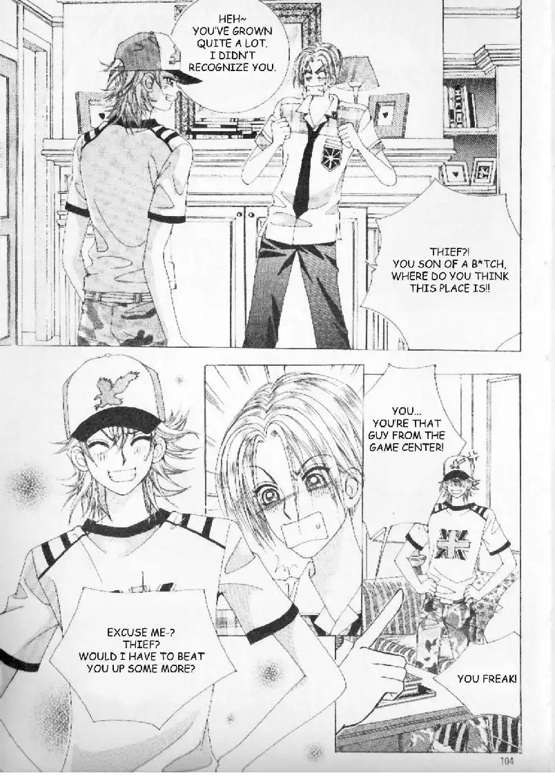 Boy of the Female Wolf Chapter 4 22
